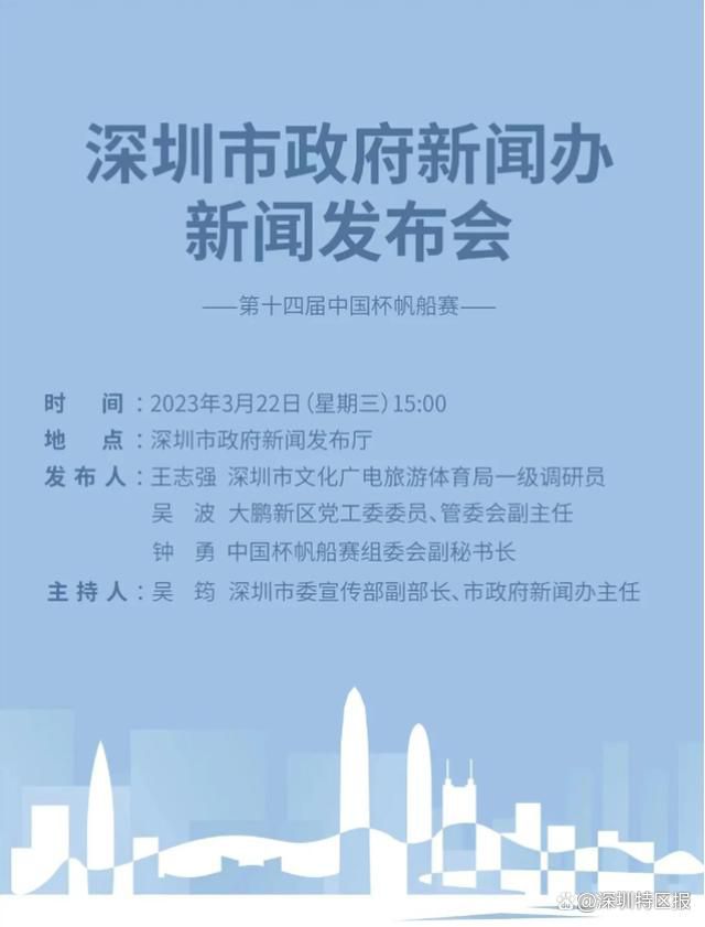 我们在最后阶段原本可以扳平比分的，如果能拿到一分就更好了。